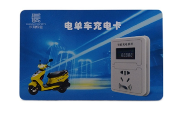 IC卡制作中常见的加密方式及其技术特点
